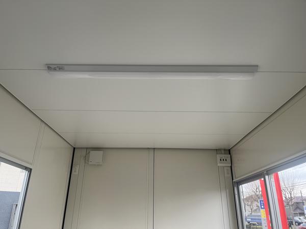 東京都町田店/展示場の新棟ユニットハウス・プレハブ・コンテナハウス38MSL(2.43坪)の各設備の照明器具