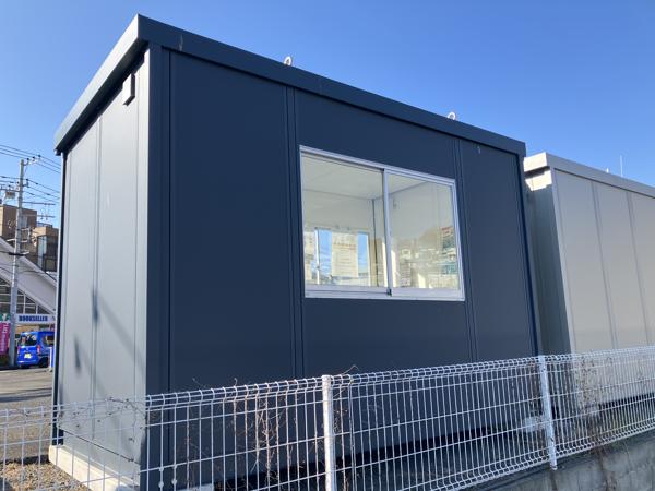 神奈川県秦野店/展示場の新棟ユニットハウス・プレハブ・コンテナハウス38MSL(2.43坪)の本体の外観