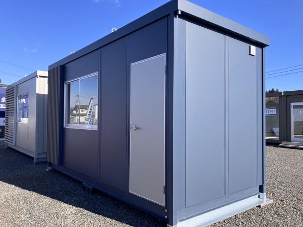 栃木県矢板店/展示場の新棟ユニットハウス・プレハブ・コンテナハウス47MSL(3.02坪)の本体の外観