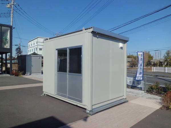 埼玉県北本店/展示場の中古ユニットハウス・プレハブ・コンテナハウスCT-32J(2.16坪)の本体の外観