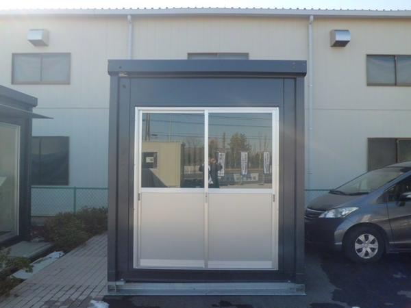 埼玉県北本店/展示場の中古ユニットハウス・プレハブ・コンテナハウスCT-32JG(2.16坪)の本体の外観