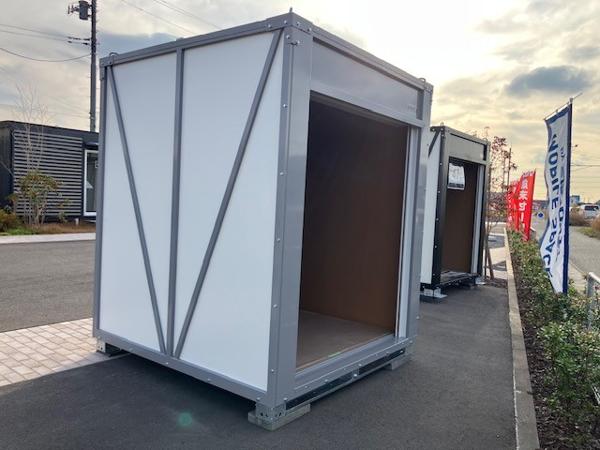 千葉県市原店/展示場の新棟ユニットハウス・プレハブ・コンテナハウスPanda2.0