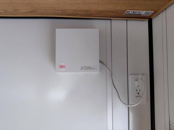 新潟県三条店/展示場の新棟ユニットハウス・プレハブ・コンテナハウス47MSL