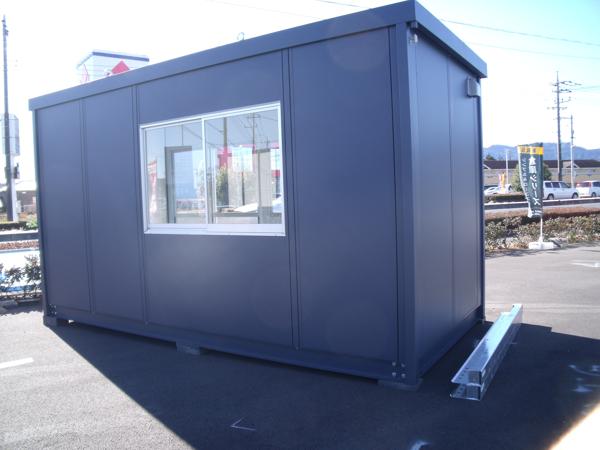 埼玉県花園インター店/展示場の新棟ユニットハウス・プレハブ・コンテナハウス47MSL(3.02坪)の本体の外観