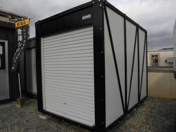 福岡県太宰府店/展示場の新棟ユニットハウス・プレハブ・コンテナハウスPanda3.0