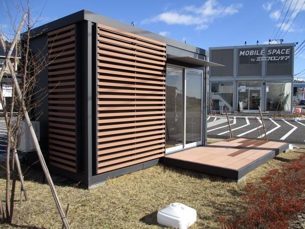 福島県いわき店/展示場の新棟ユニットハウス・プレハブ・コンテナハウス38MSL