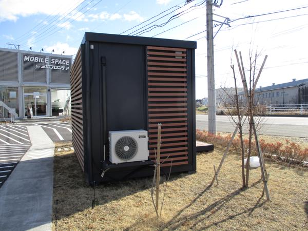 福島県いわき店/展示場の新棟ユニットハウス・プレハブ・コンテナハウス38MSL