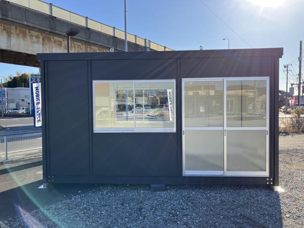 千葉県木更津店/展示場の新棟ユニットハウス・プレハブ・コンテナハウス47MSL(3.02坪)の本体の外観