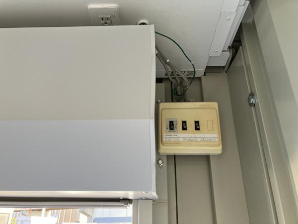 千葉県木更津店/展示場の中古ユニットハウス・プレハブ・コンテナハウスCT-32JG(2.16坪)の各設備の分電盤