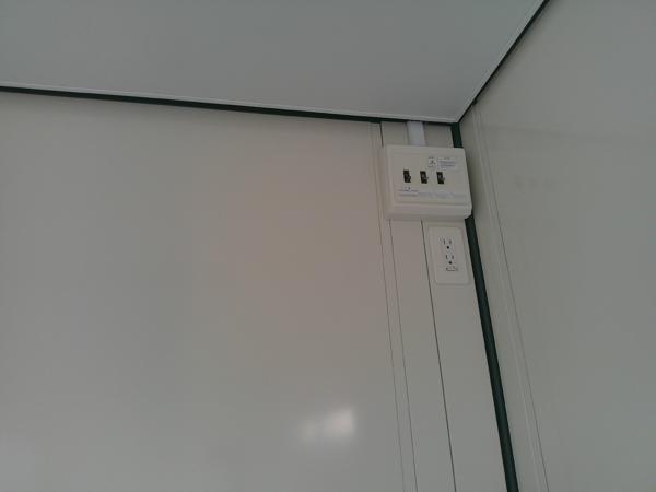 神奈川県小田原店/展示場の新棟ユニットハウス・プレハブ・コンテナハウス47MSL(3.02坪)の各設備の分電盤