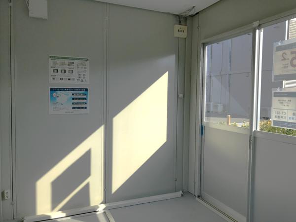 熊本県熊本出張所/熊本菊陽総合展示場の中古ユニットハウス・プレハブ・コンテナハウスCT-32J(2.16坪)の本体の内観