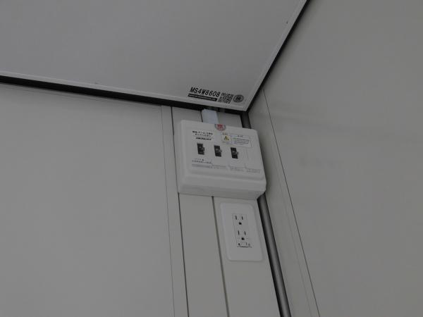 佐賀県鳥栖店/展示場の新棟ユニットハウス・プレハブ・コンテナハウス47MSL(3.02坪)の各設備の分電盤