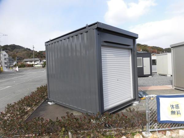 佐賀県鳥栖店/展示場の中古ユニットハウス・プレハブ・コンテナハウスCT-32JG(2.16坪)の本体の外観