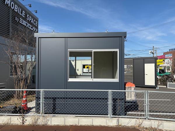 愛知県大府店/展示場の新棟ユニットハウス・プレハブ・コンテナハウス29MSL(1.84坪)の本体の外観