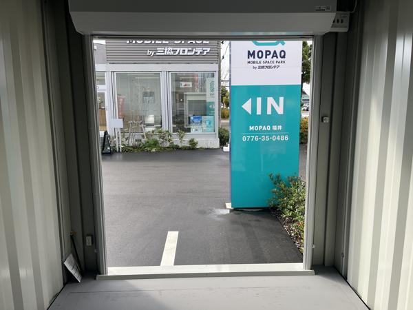 福井県福井店/展示場の中古ユニットハウス・プレハブ・コンテナハウスCT-32JG(2.17坪)の本体の内観