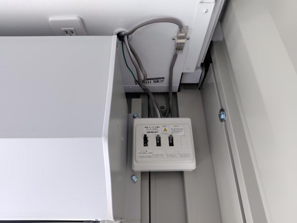 新潟県三条店/展示場の中古ユニットハウス・プレハブ・コンテナハウスCT-32JG(2.16坪)の各設備の分電盤