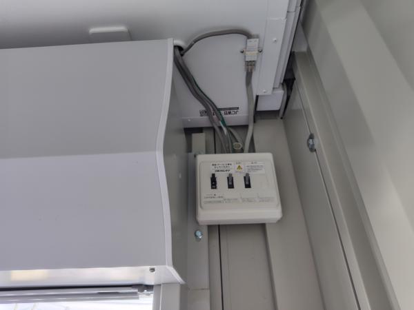 新潟県三条店/展示場の中古ユニットハウス・プレハブ・コンテナハウスCT-32JG(2.16坪)の各設備の分電盤