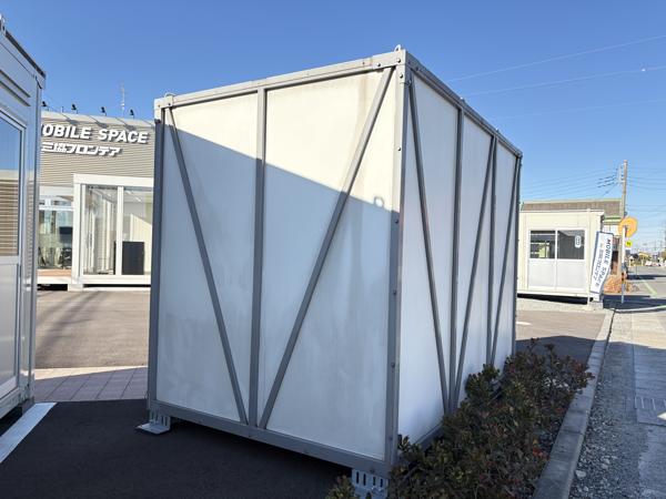 埼玉県川越店/展示場の中古ユニットハウス・プレハブ・コンテナハウスPanda3.0