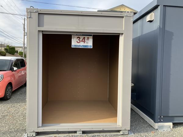 大阪府枚方店/展示場の新棟ユニットハウス・プレハブ・コンテナハウスPanda2.0