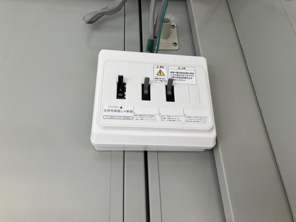 香川県丸亀店/展示場の中古ユニットハウス・プレハブ・コンテナハウスCT-32J(2.16坪)の各設備の分電盤