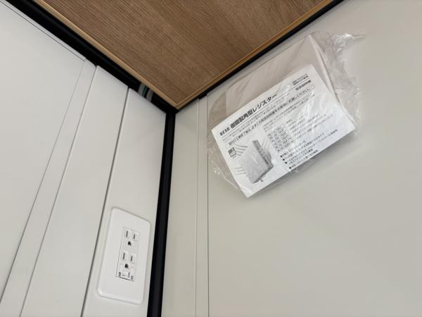 埼玉県川越店/展示場の新棟ユニットハウス・プレハブ・コンテナハウス47MSL