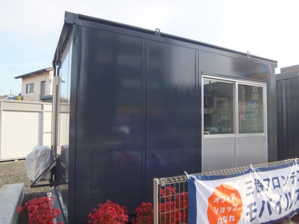 滋賀県滋賀店/展示場の中古ユニットハウス・プレハブ・コンテナハウスCT-41J(2.83坪)の本体の外観