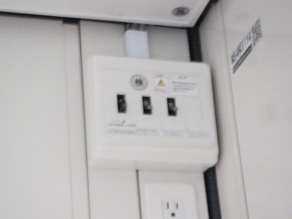 滋賀県滋賀店/展示場の新棟ユニットハウス・プレハブ・コンテナハウス47MSL(3.02坪)の各設備の分電盤