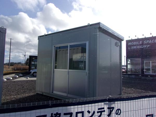 福島県白河店/展示場の中古ユニットハウス・プレハブ・コンテナハウスCT-32J(2.16坪)の本体の外観