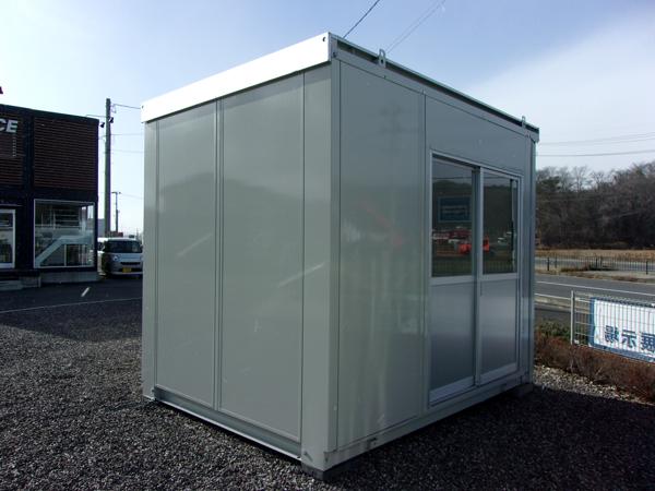 福島県白河店/展示場の中古ユニットハウス・プレハブ・コンテナハウスCT-32J(2.16坪)の本体の外観