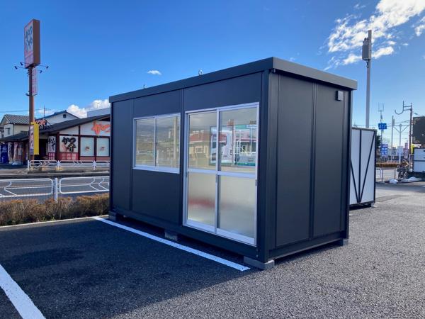 群馬県前橋店/展示場の新棟ユニットハウス・プレハブ・コンテナハウス47MSL(3.02坪)の本体の外観
