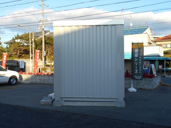 京都府宇治出張所/展示場の中古ユニットハウス・プレハブ・コンテナハウスCT-32JG(2.16坪)の本体の外観