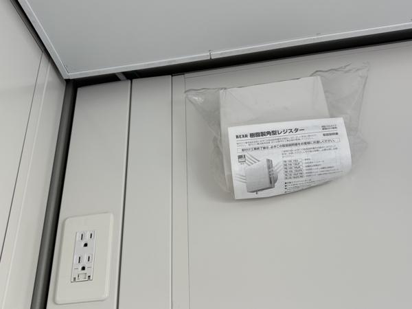 埼玉県川越店/展示場の新棟ユニットハウス・プレハブ・コンテナハウス38MSL(2.43坪)の各設備の給気口