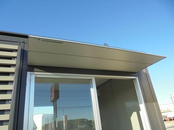 宮城県大崎店/展示場の中古ユニットハウス・プレハブ・コンテナハウスCT-41J(2.83坪)の本体の外観