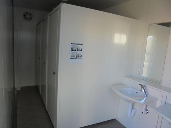 宮城県大崎店/展示場の中古ユニットハウス・プレハブ・コンテナハウスサニット