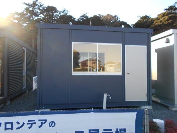 茨城県鹿嶋店/展示場の新棟ユニットハウス・プレハブ・コンテナハウス38MSL(2.43坪)の本体の外観