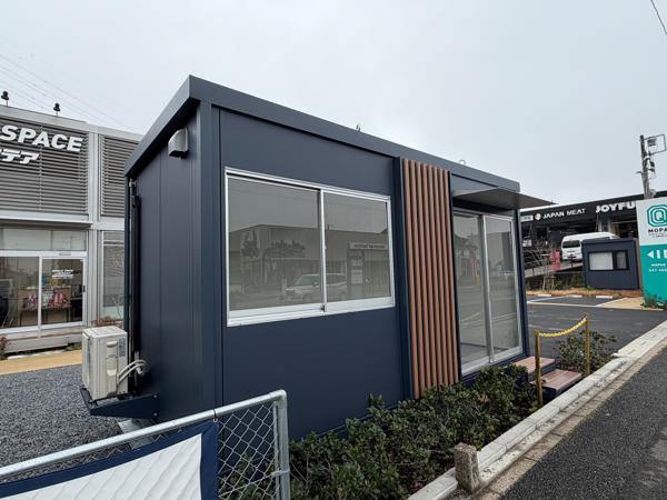 千葉県八千代店/展示場の新棟ユニットハウス・プレハブ・コンテナハウス47MSL(3.02坪)の本体の外観