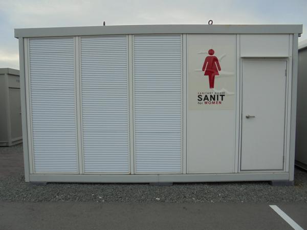 山口県山口出張所/総合展示場の新棟ユニットハウス・プレハブ・コンテナハウスサニット 47MSL 女性用(3.02坪)の本体の外観