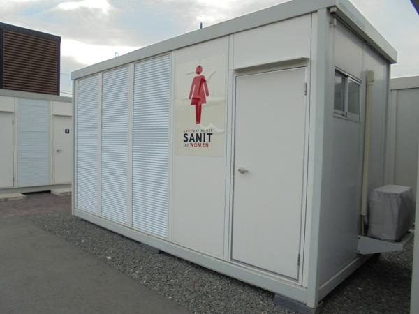 山口県山口出張所/総合展示場の新棟ユニットハウス・プレハブ・コンテナハウスサニット