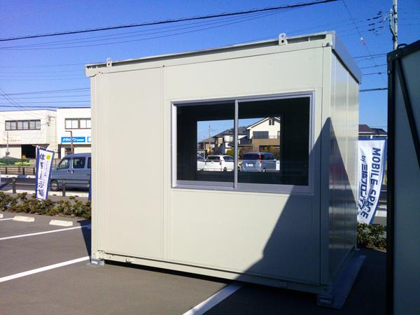 埼玉県熊谷店/展示場の中古ユニットハウス・プレハブ・コンテナハウスCT-32J(2.16坪)の本体の外観