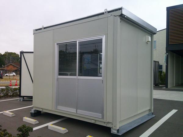 埼玉県熊谷店/展示場の中古ユニットハウス・プレハブ・コンテナハウスCT-32J(2.16坪)の本体の外観