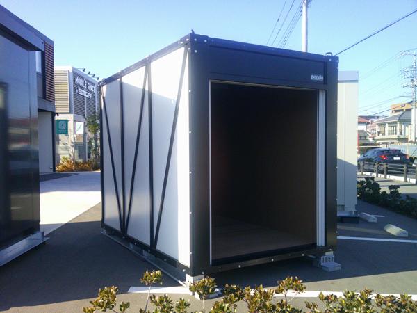 埼玉県熊谷店/展示場の新棟ユニットハウス・プレハブ・コンテナハウスPanda3.0