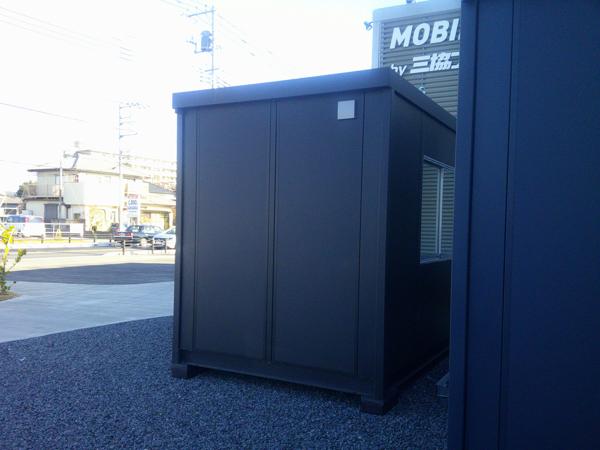 埼玉県熊谷店/展示場の新棟ユニットハウス・プレハブ・コンテナハウス38MSL(2.43坪)の本体の外観