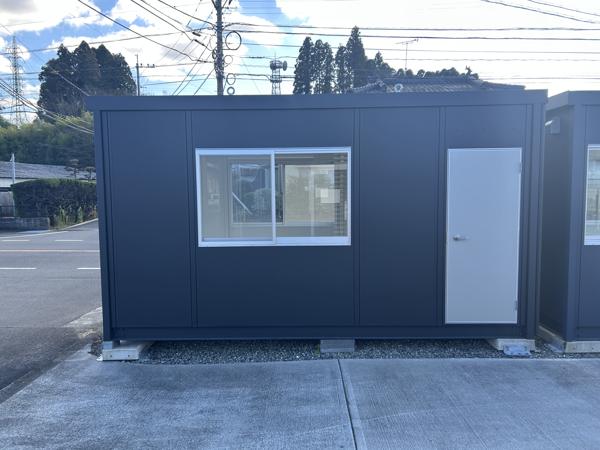 鹿児島県薩摩川内店/展示場の新棟ユニットハウス・プレハブ・コンテナハウス47MSL(3.02坪)の本体の外観