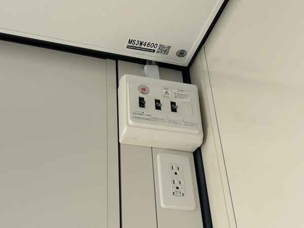 鹿児島県薩摩川内店/展示場の新棟ユニットハウス・プレハブ・コンテナハウス38MSL(2.43坪)の各設備の分電盤