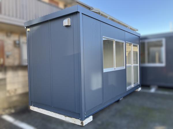 東京都東大和店/展示場の新棟ユニットハウス・プレハブ・コンテナハウス47MSL(3.02坪)の本体の外観
