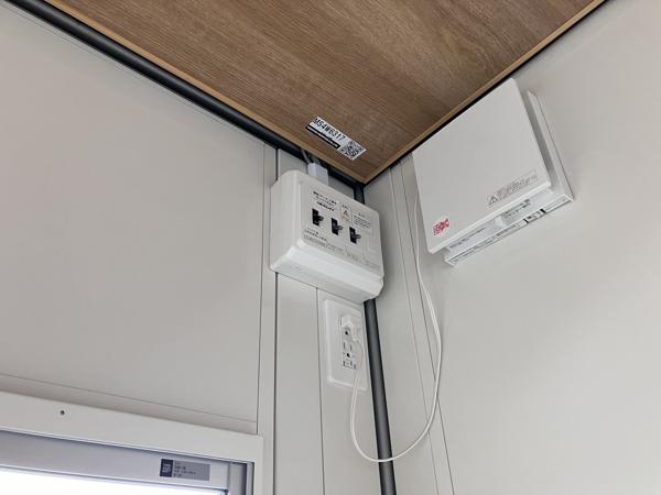 栃木県矢板店/展示場の新棟ユニットハウス・プレハブ・コンテナハウス47MSL(3.02坪)の各設備の分電盤