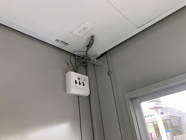 栃木県矢板店/展示場の中古ユニットハウス・プレハブ・コンテナハウスCT-32J(2.16坪)の各設備の分電盤