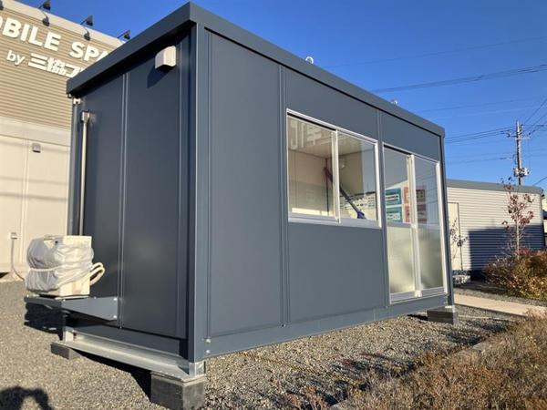栃木県佐野店/展示場の新棟ユニットハウス・プレハブ・コンテナハウス47MSL(3.02坪)の本体の外観