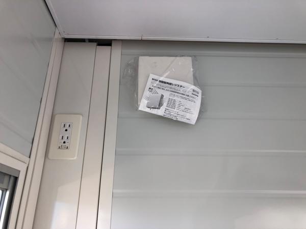 茨城県常陸大宮店/展示場の新棟ユニットハウス・プレハブ・コンテナハウス3MSD(2.40坪)の各設備の給気口