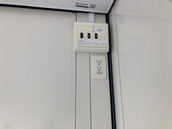 茨城県常陸大宮店/展示場の新棟ユニットハウス・プレハブ・コンテナハウス38MSL(2.43坪)の各設備の分電盤